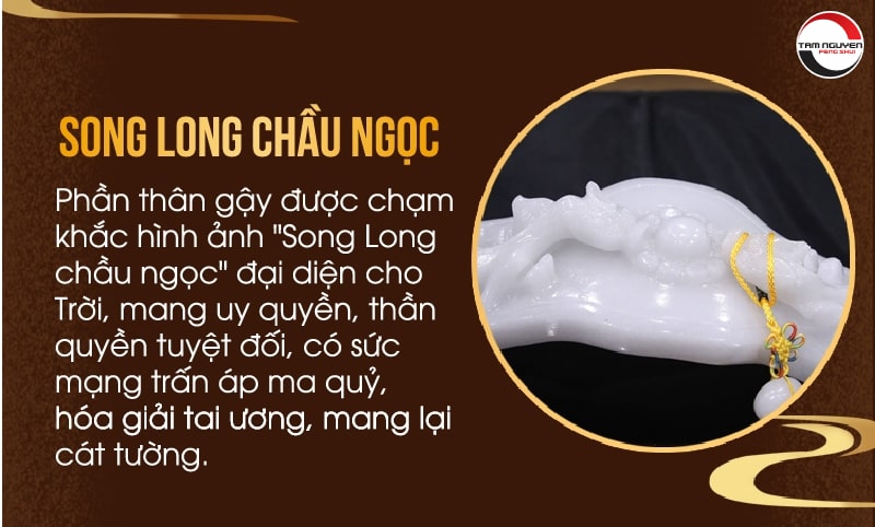 Phần thân trượng là hình ảnh hai con rồng